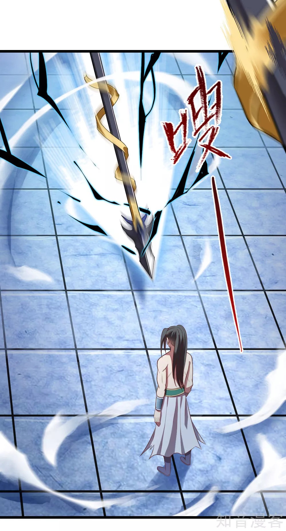 Read God of Magic AR Manga Online