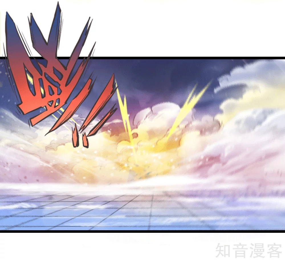 Read God of Magic AR Manga Online