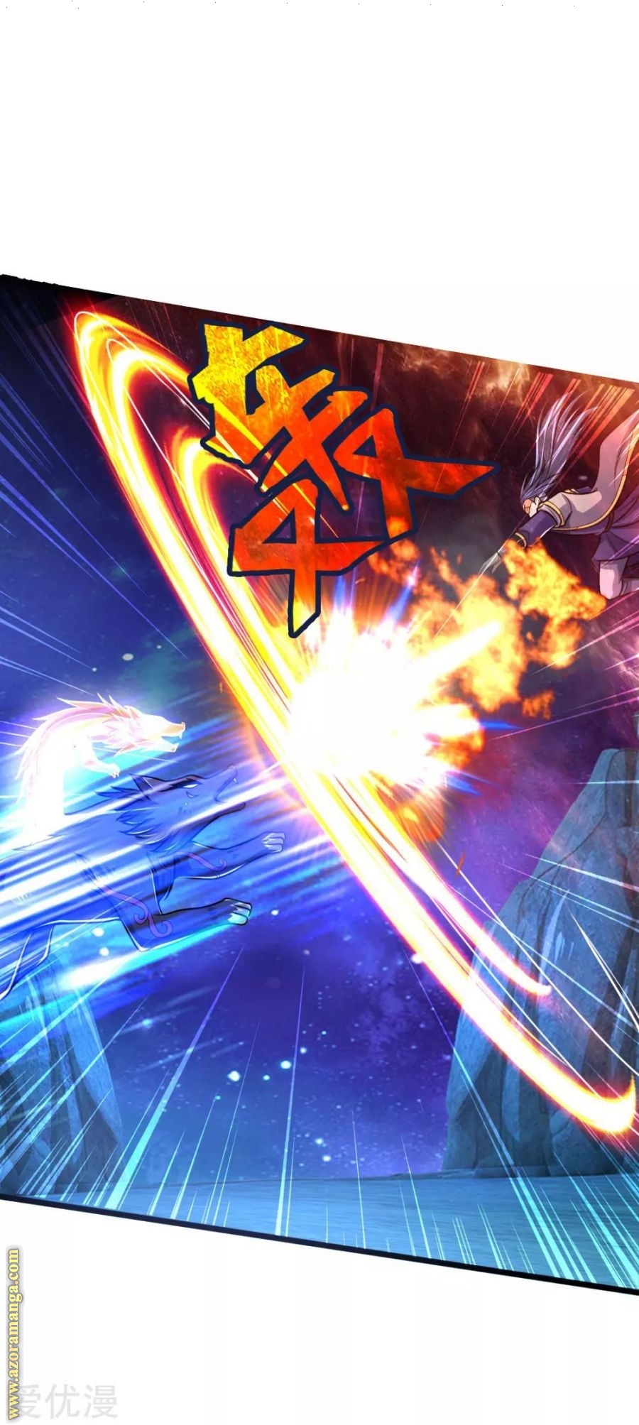 Read God of Magic AR Manga Online