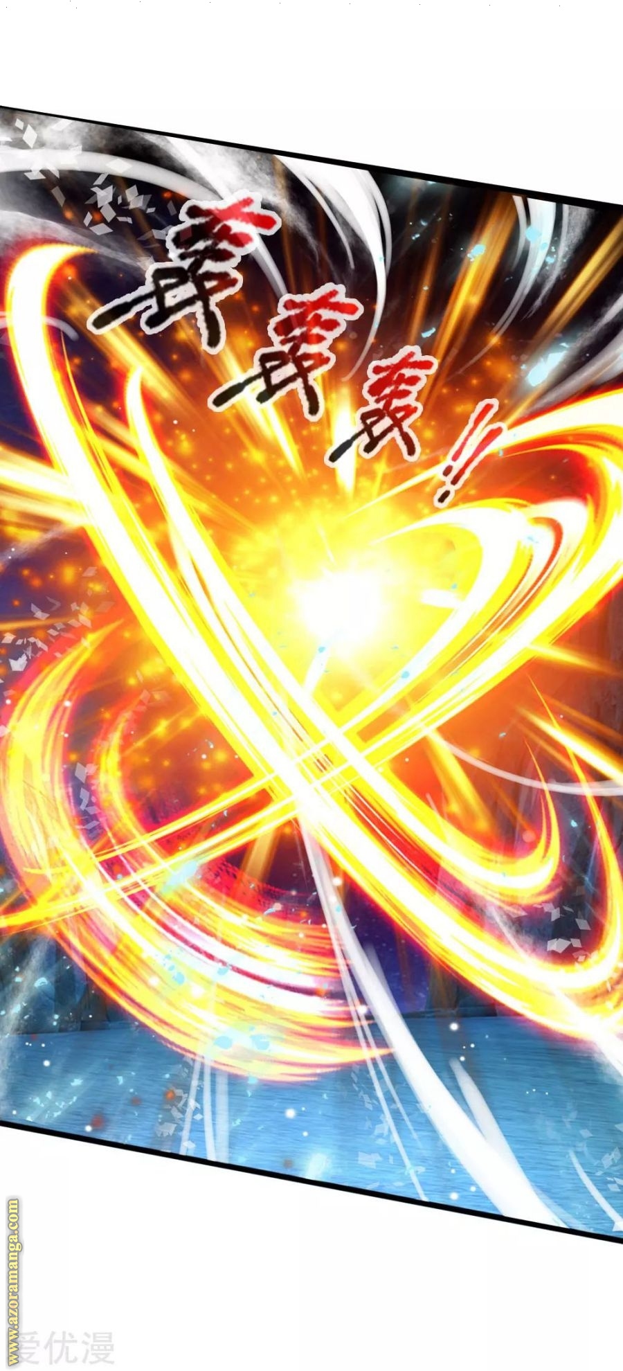 Read God of Magic AR Manga Online