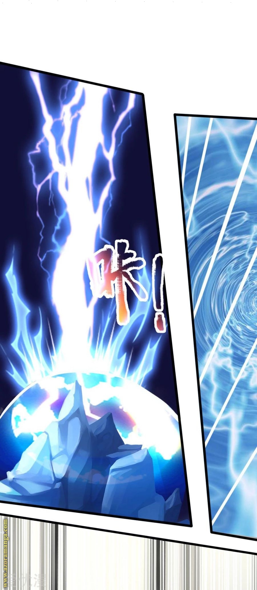 Read God of Magic AR Manga Online