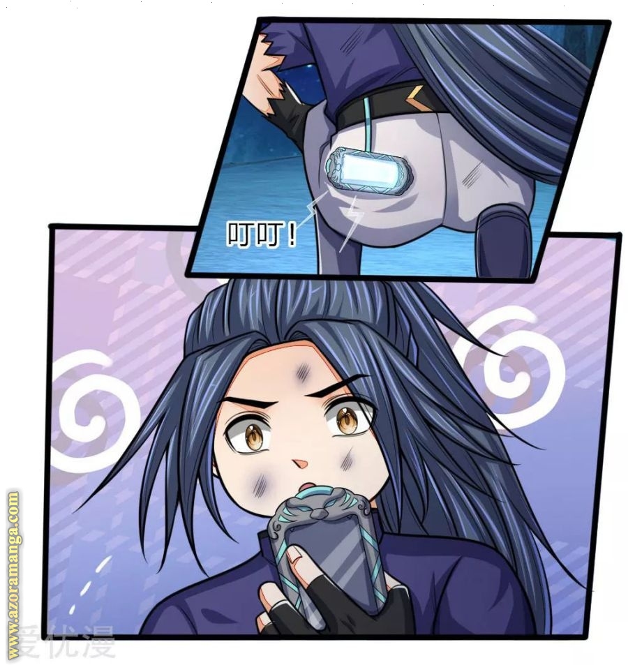 Read God of Magic AR Manga Online