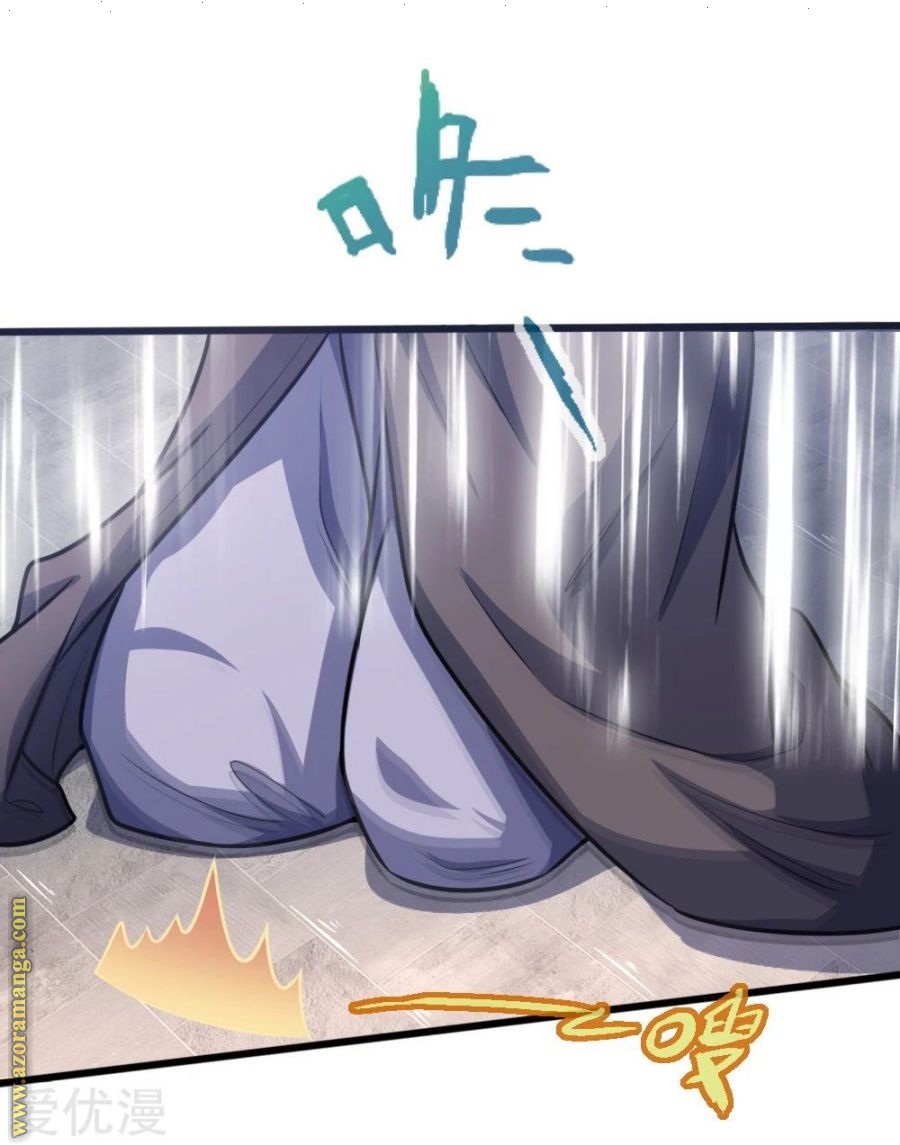 Read God of Magic AR Manga Online