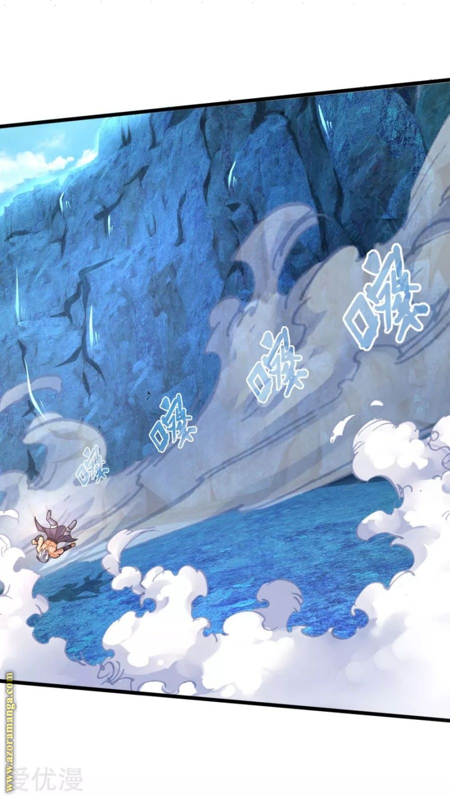 Read God of Magic AR Manga Online