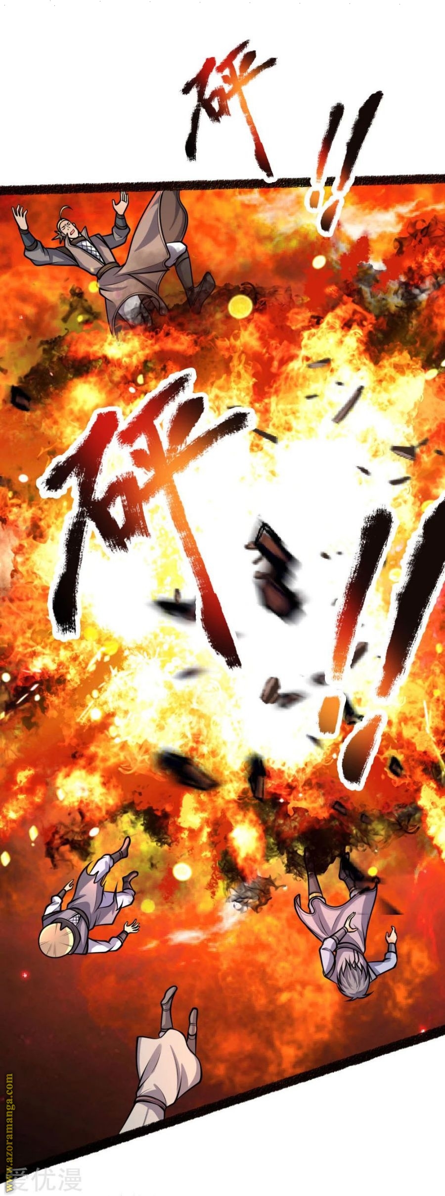 Read God of Magic AR Manga Online
