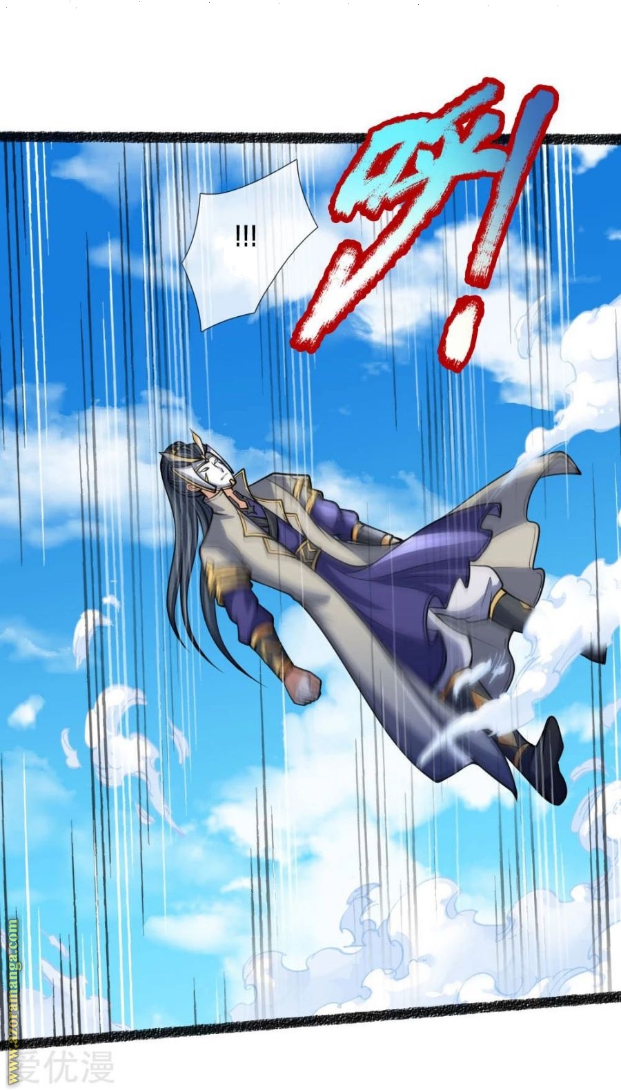 Read God of Magic AR Manga Online