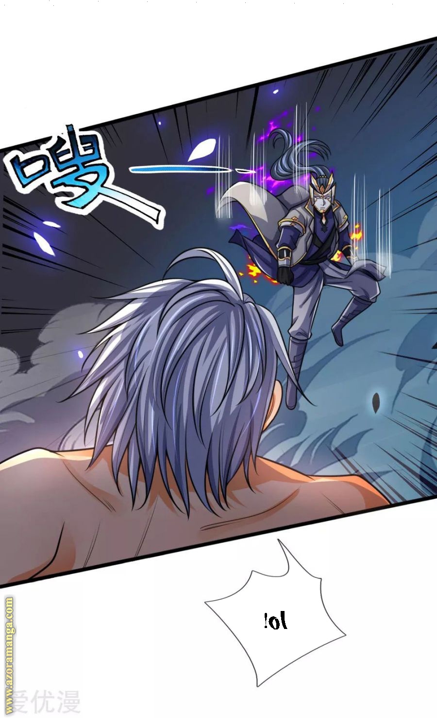 Read God of Magic AR Manga Online
