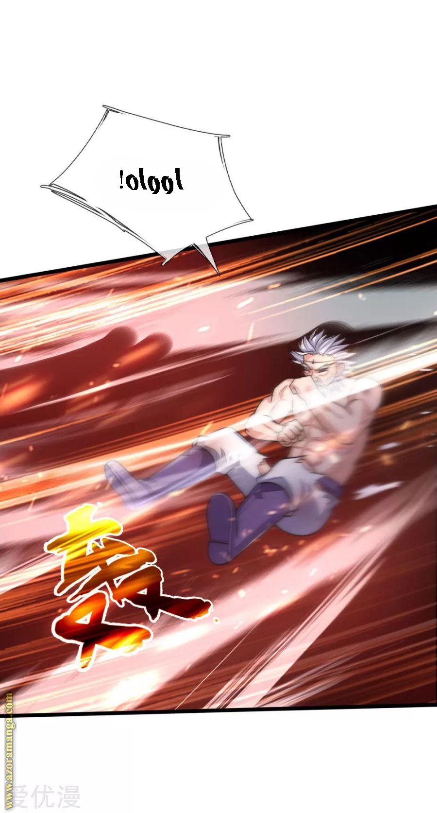 Read God of Magic AR Manga Online