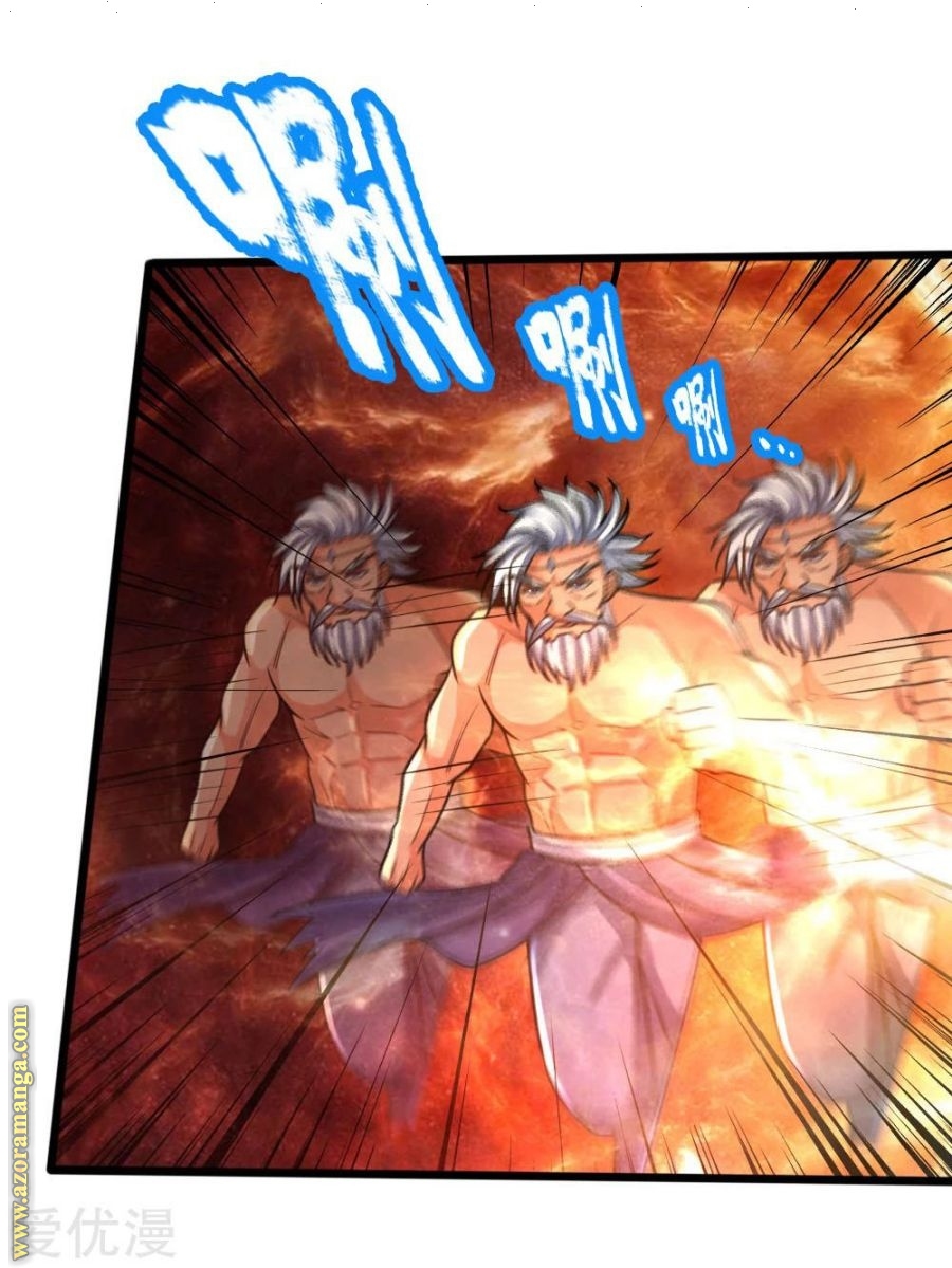 Read God of Magic AR Manga Online