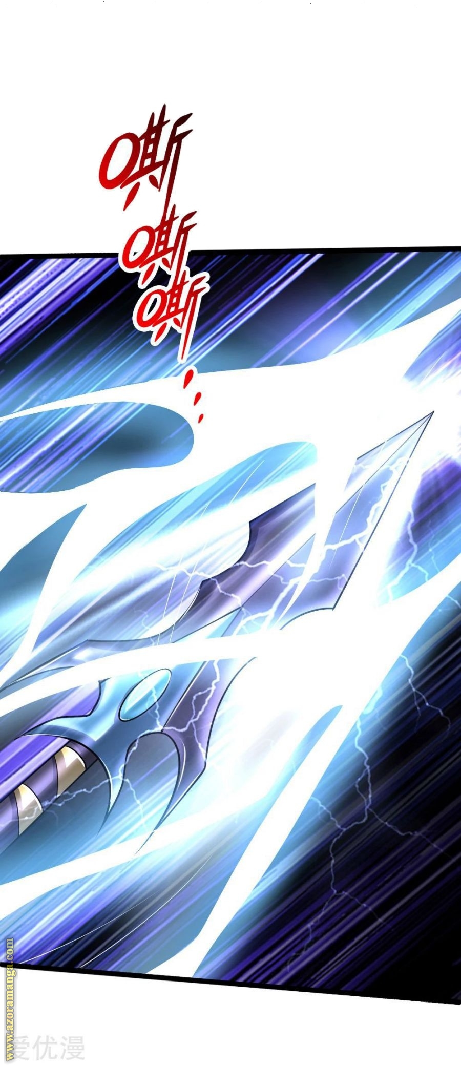 Read God of Magic AR Manga Online