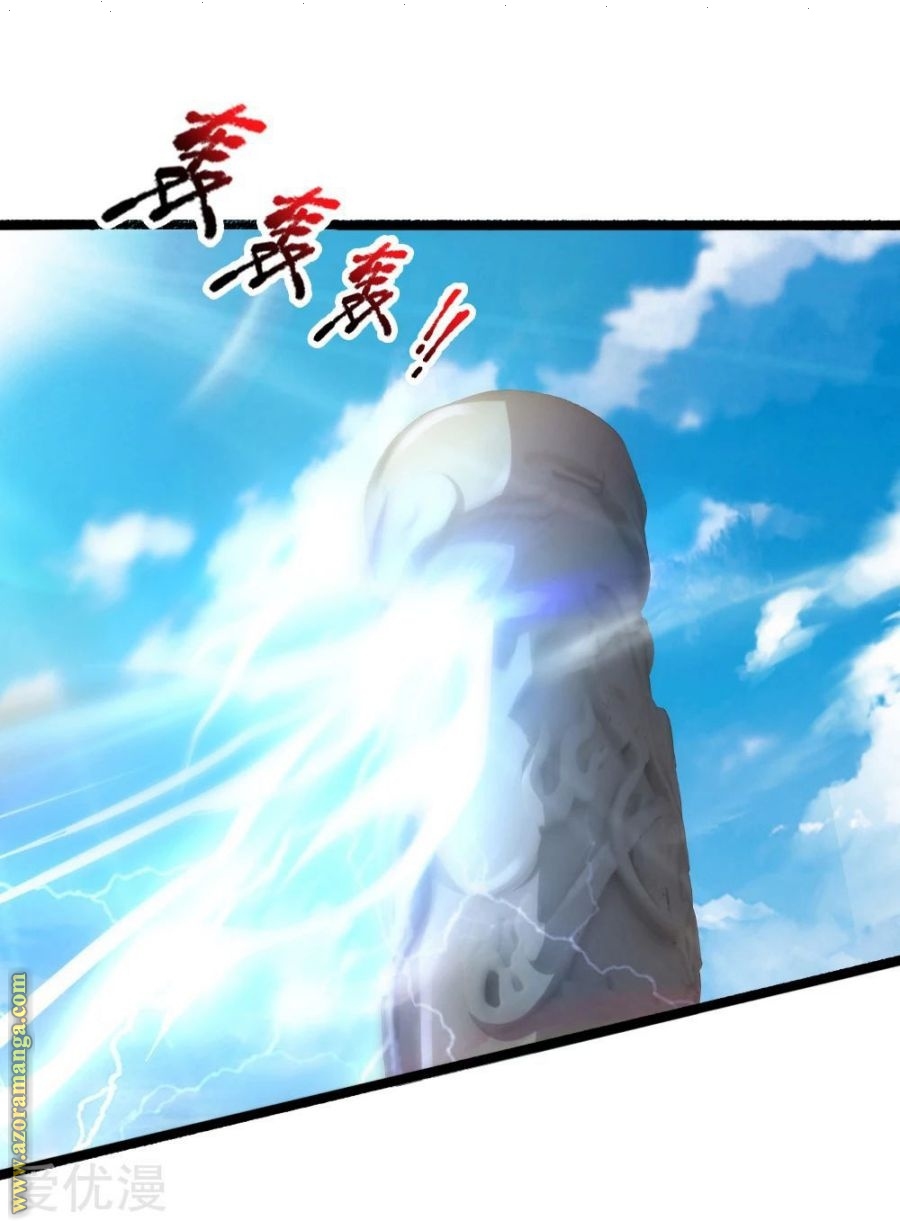 Read God of Magic AR Manga Online