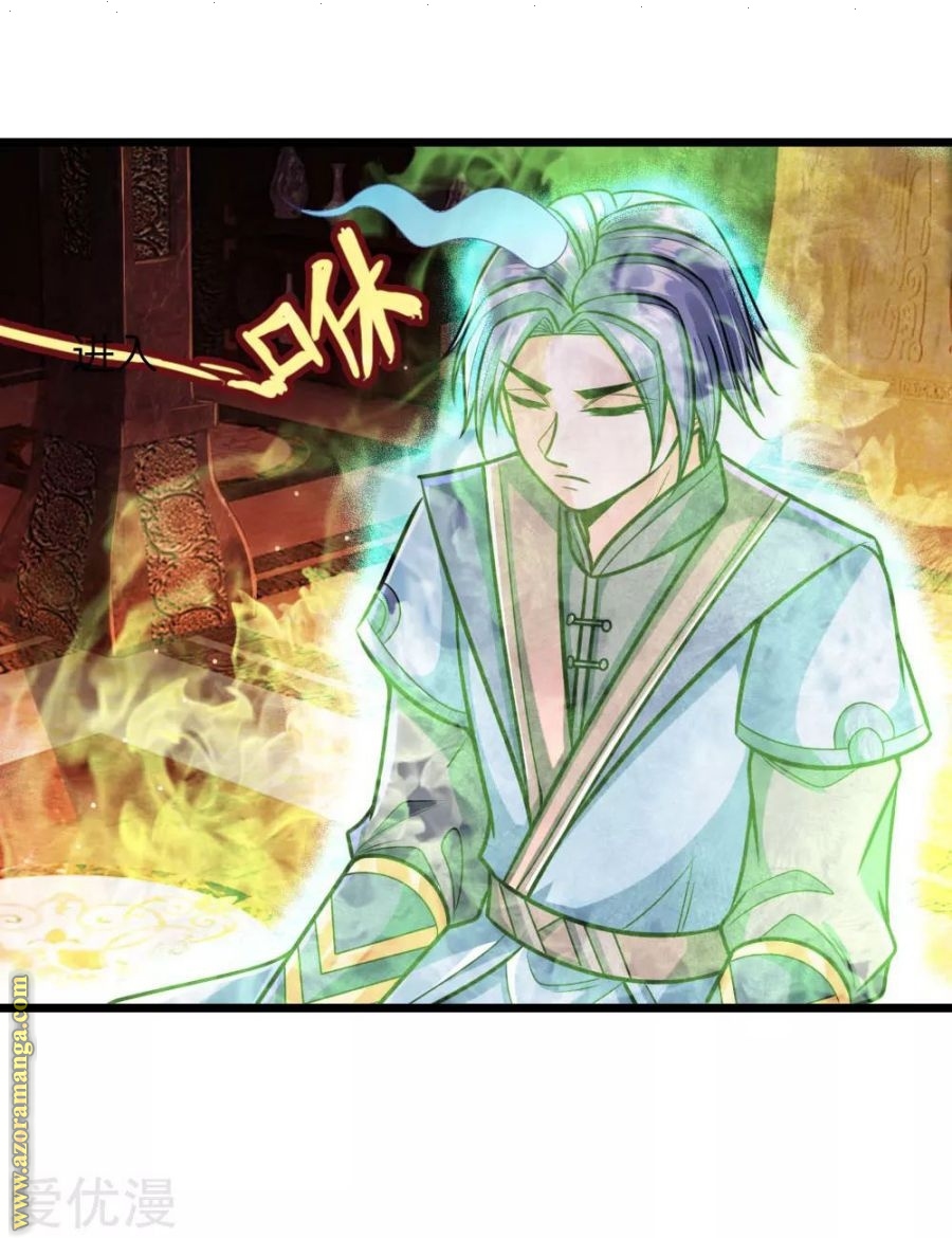 Read God of Magic AR Manga Online