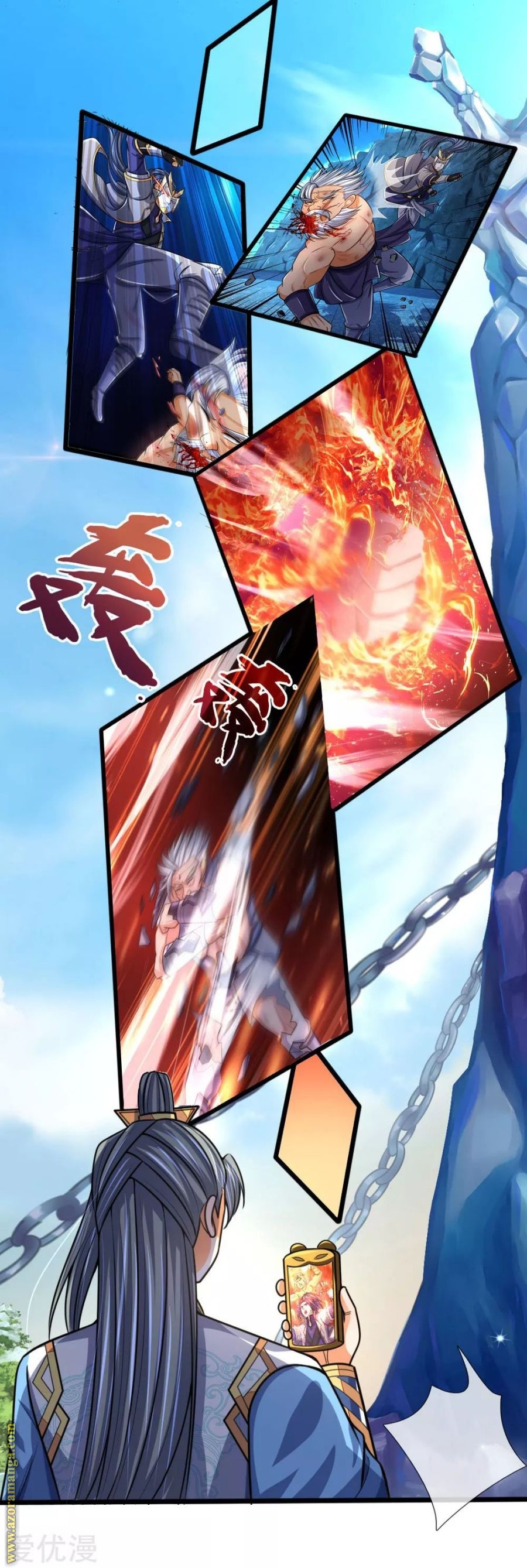 Read God of Magic AR Manga Online