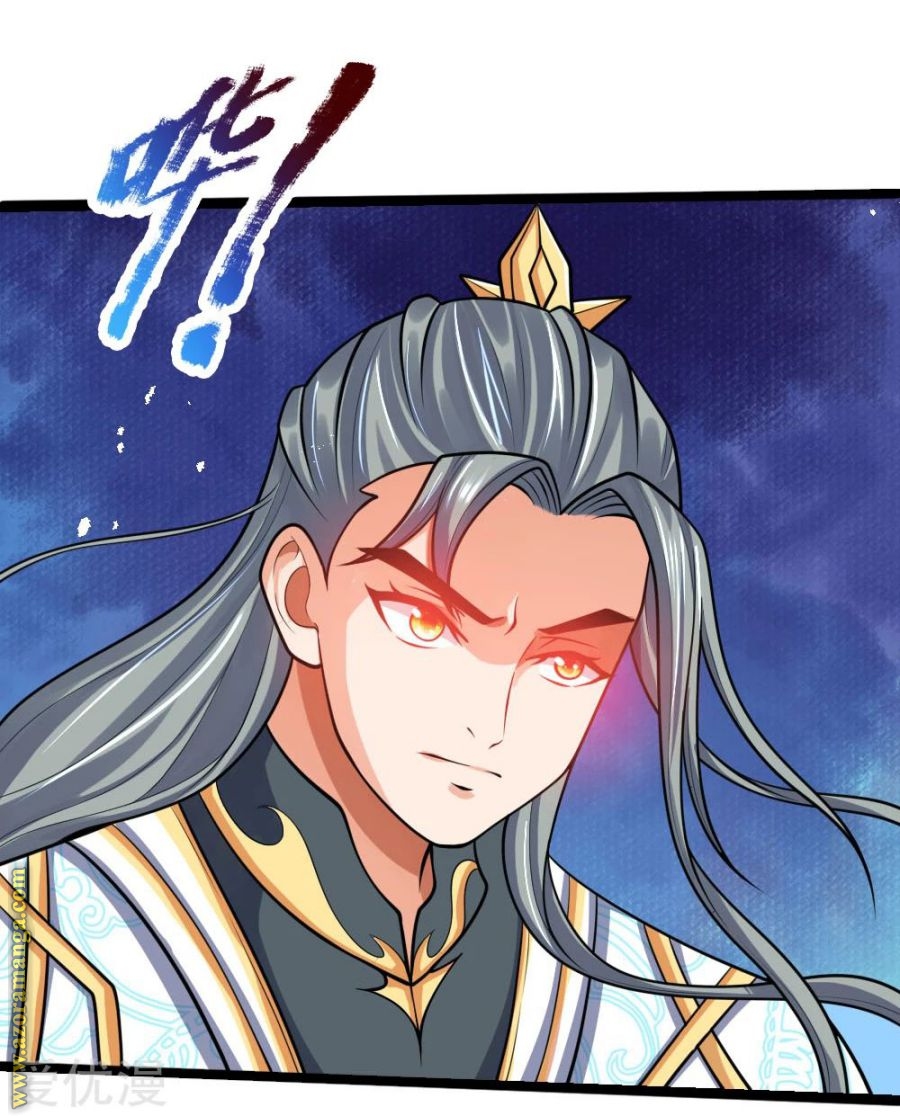 Read God of Magic AR Manga Online