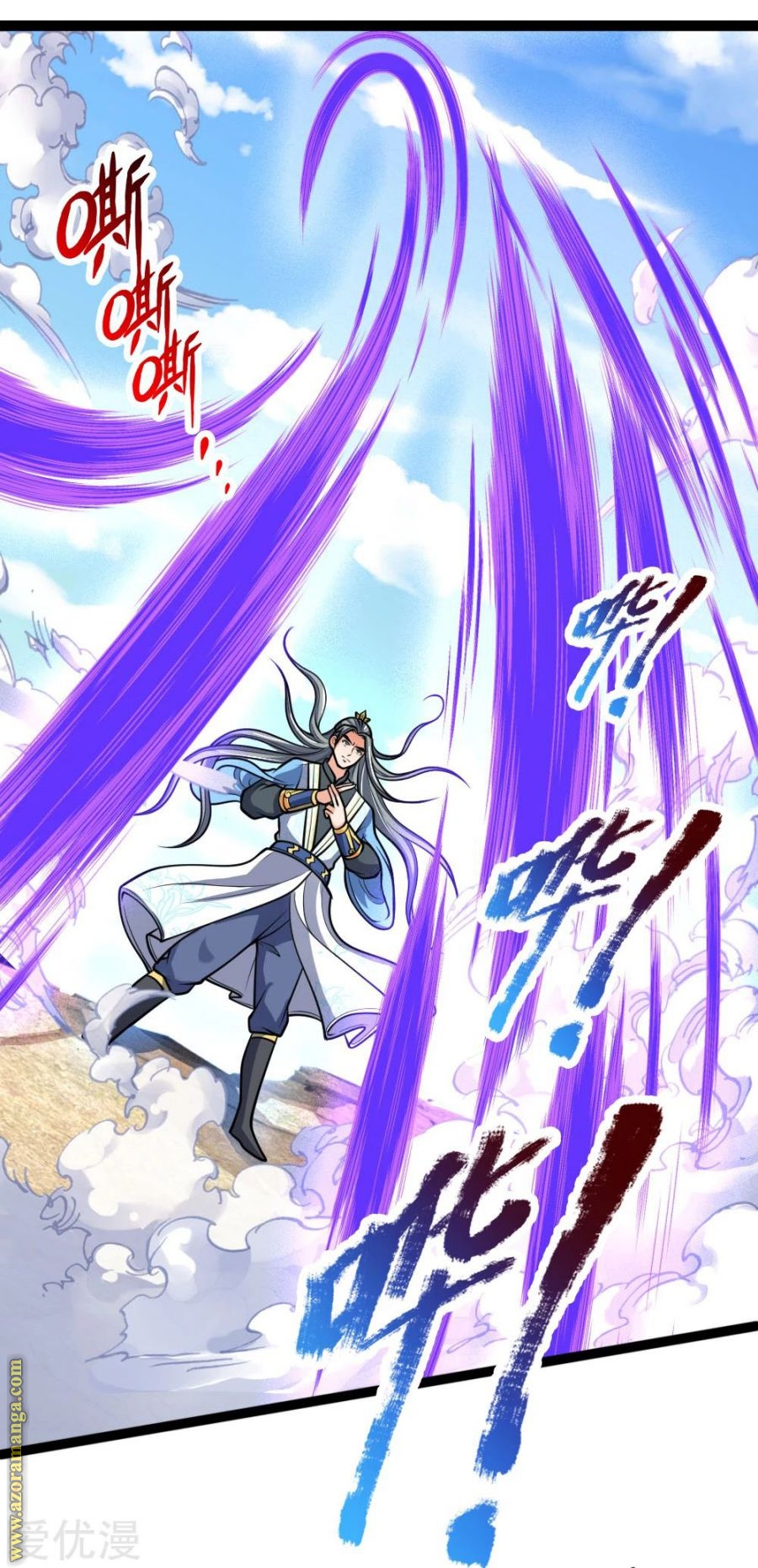 Read God of Magic AR Manga Online