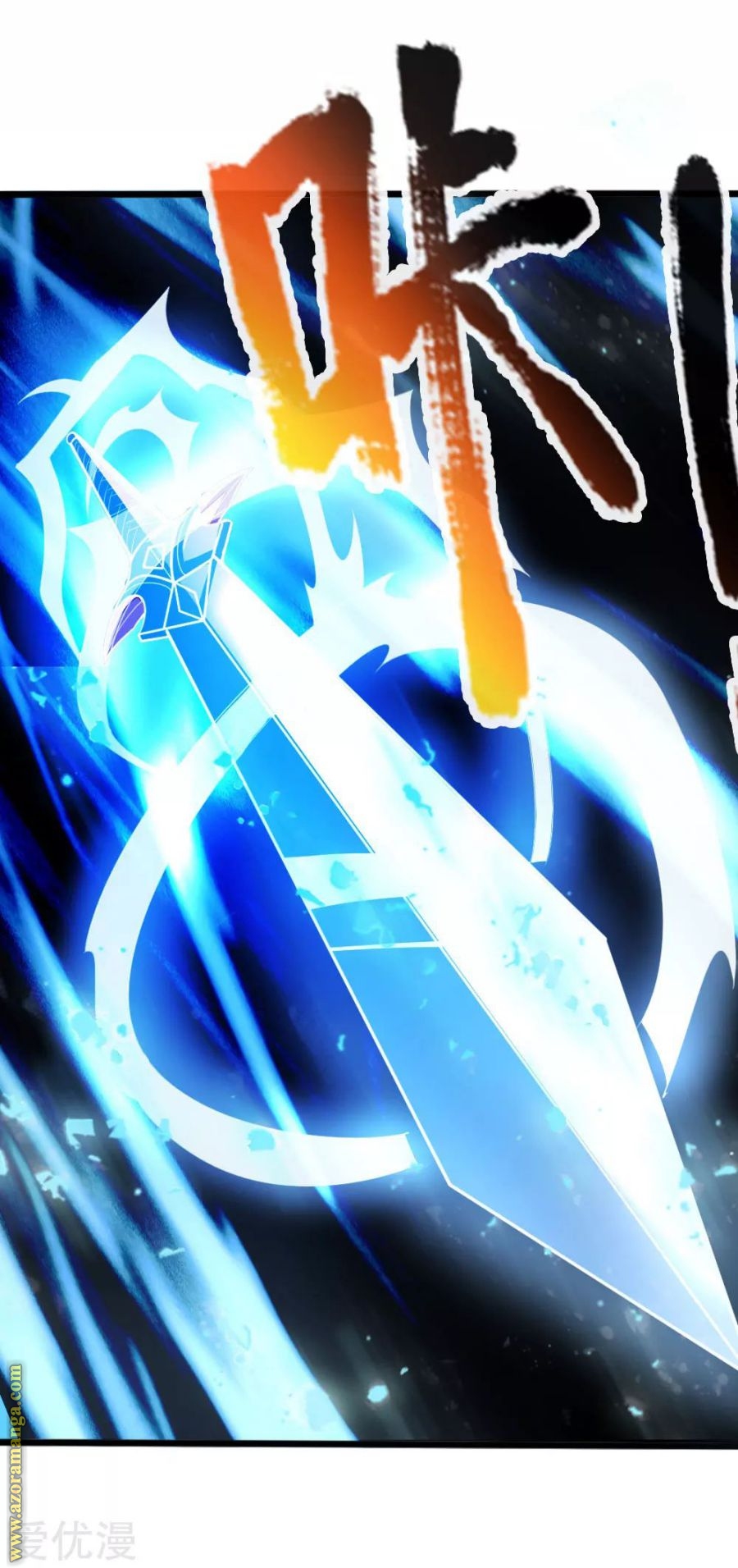 Read God of Magic AR Manga Online