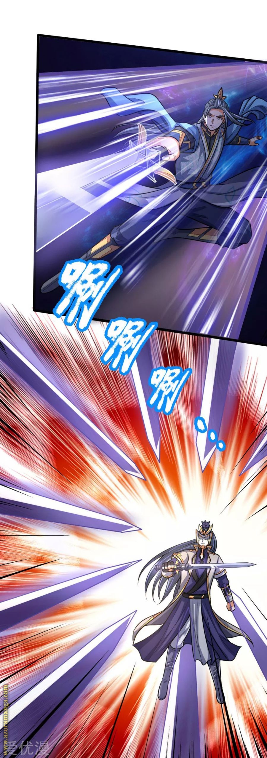 Read God of Magic AR Manga Online