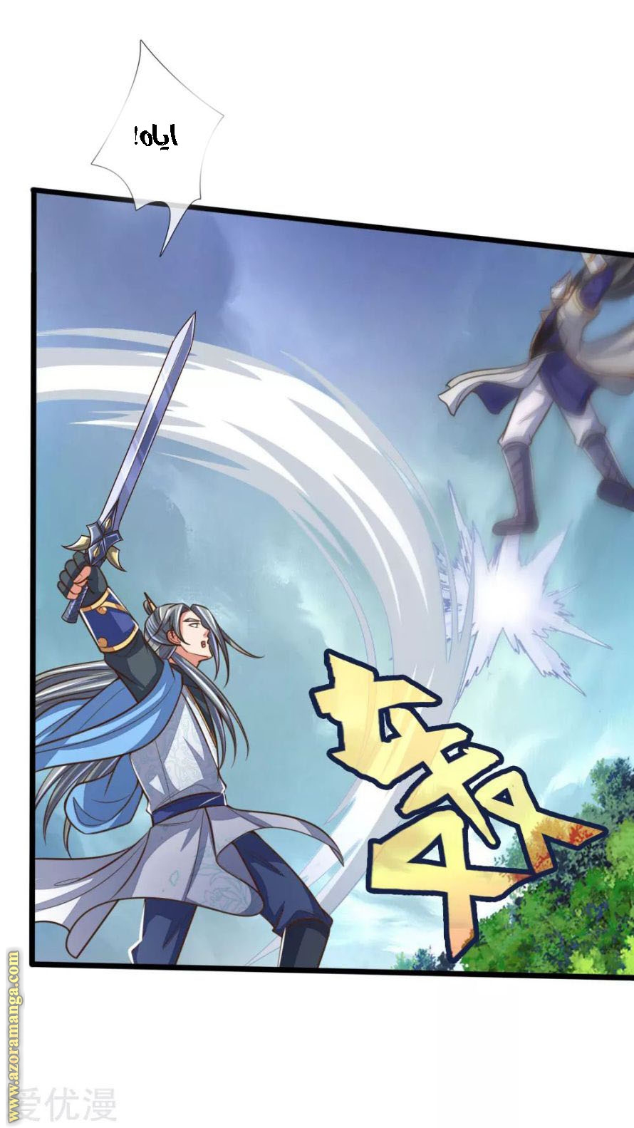 Read God of Magic AR Manga Online