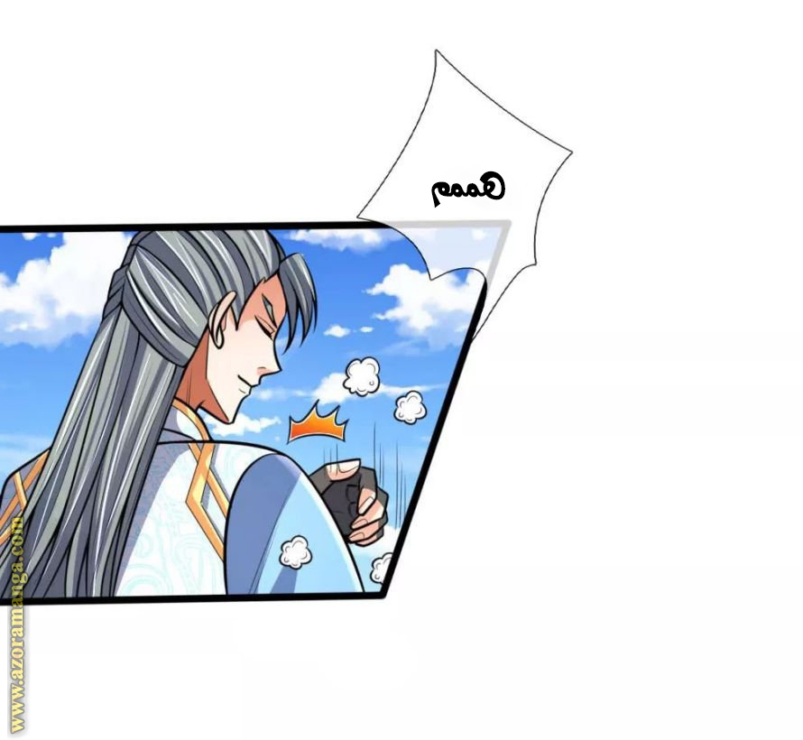 Read God of Magic AR Manga Online