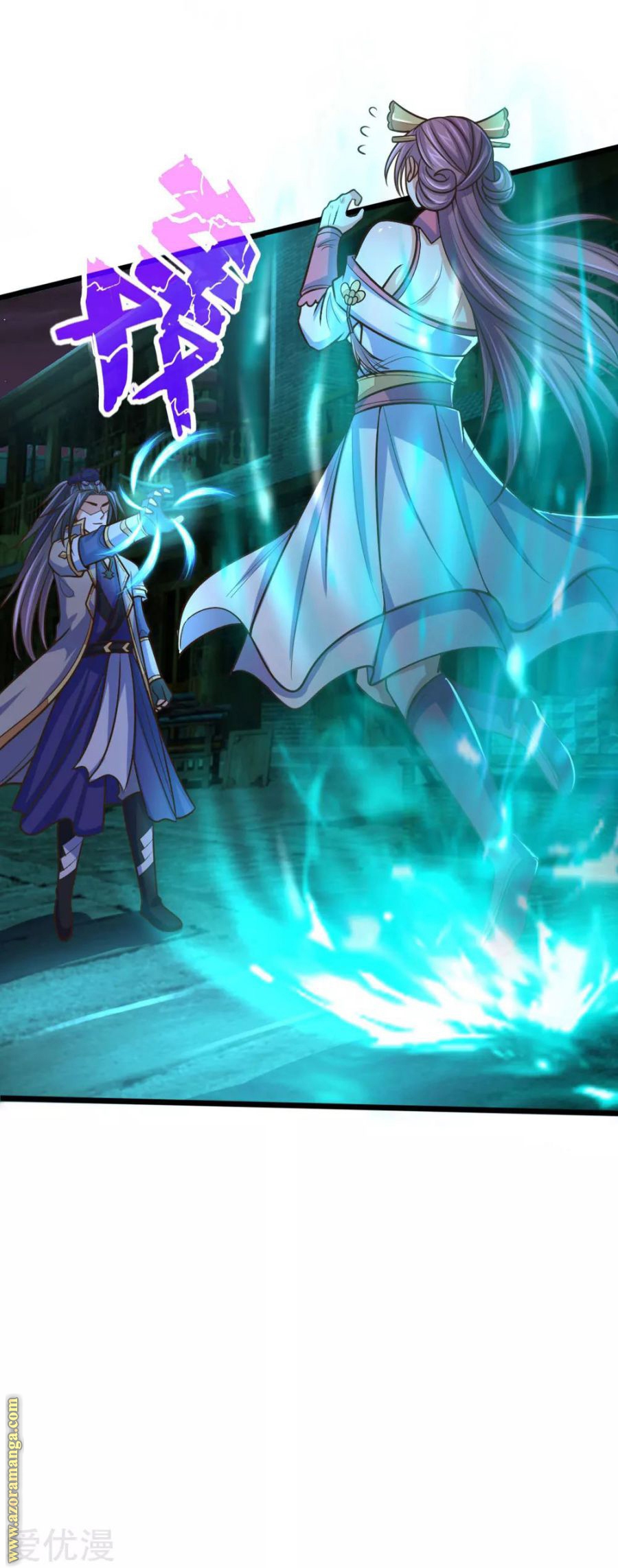 Read God of Magic AR Manga Online