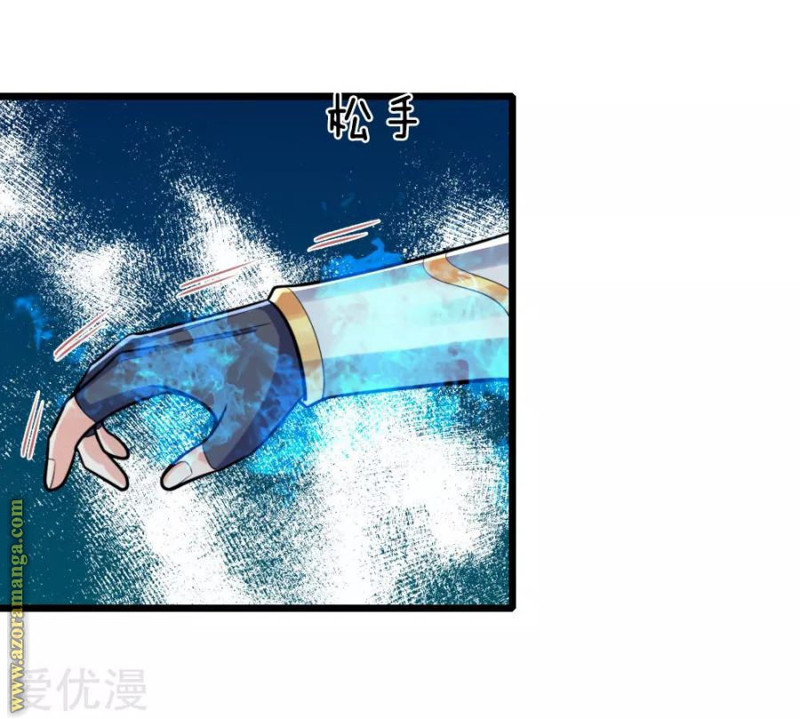 Read God of Magic AR Manga Online