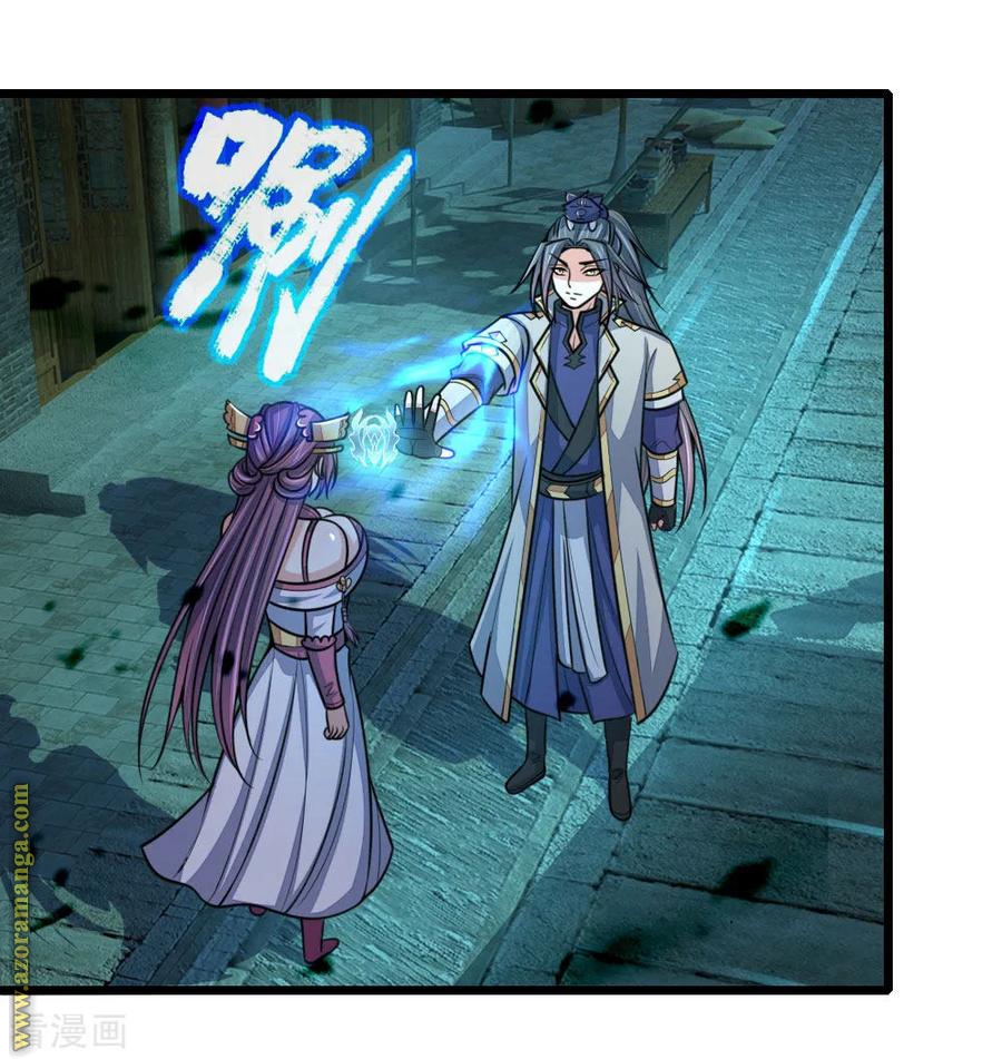Read God of Magic AR Manga Online