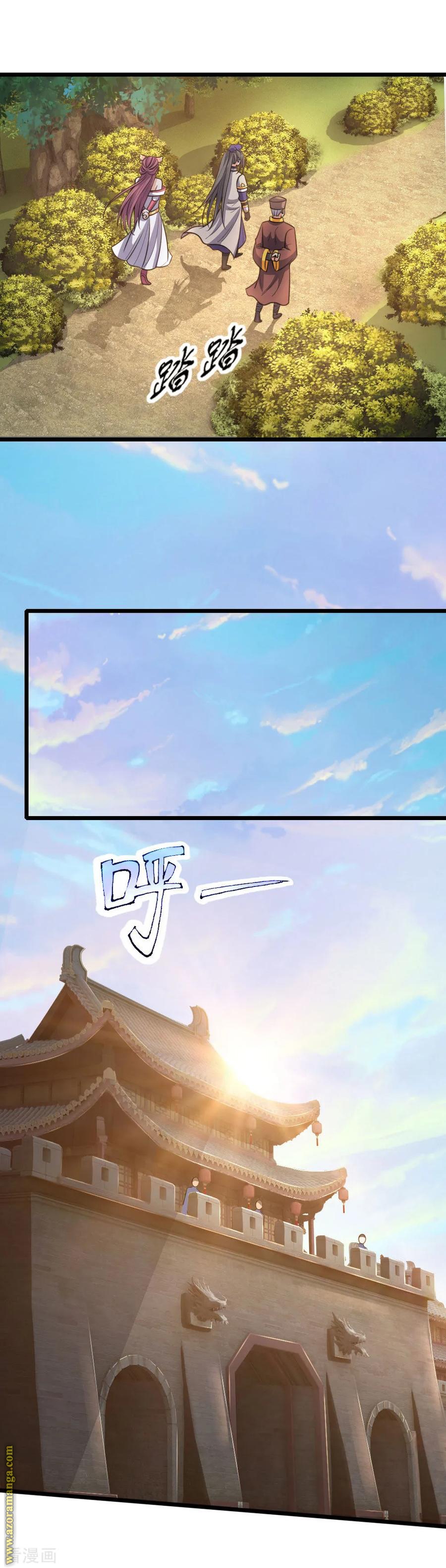 Read God of Magic AR Manga Online