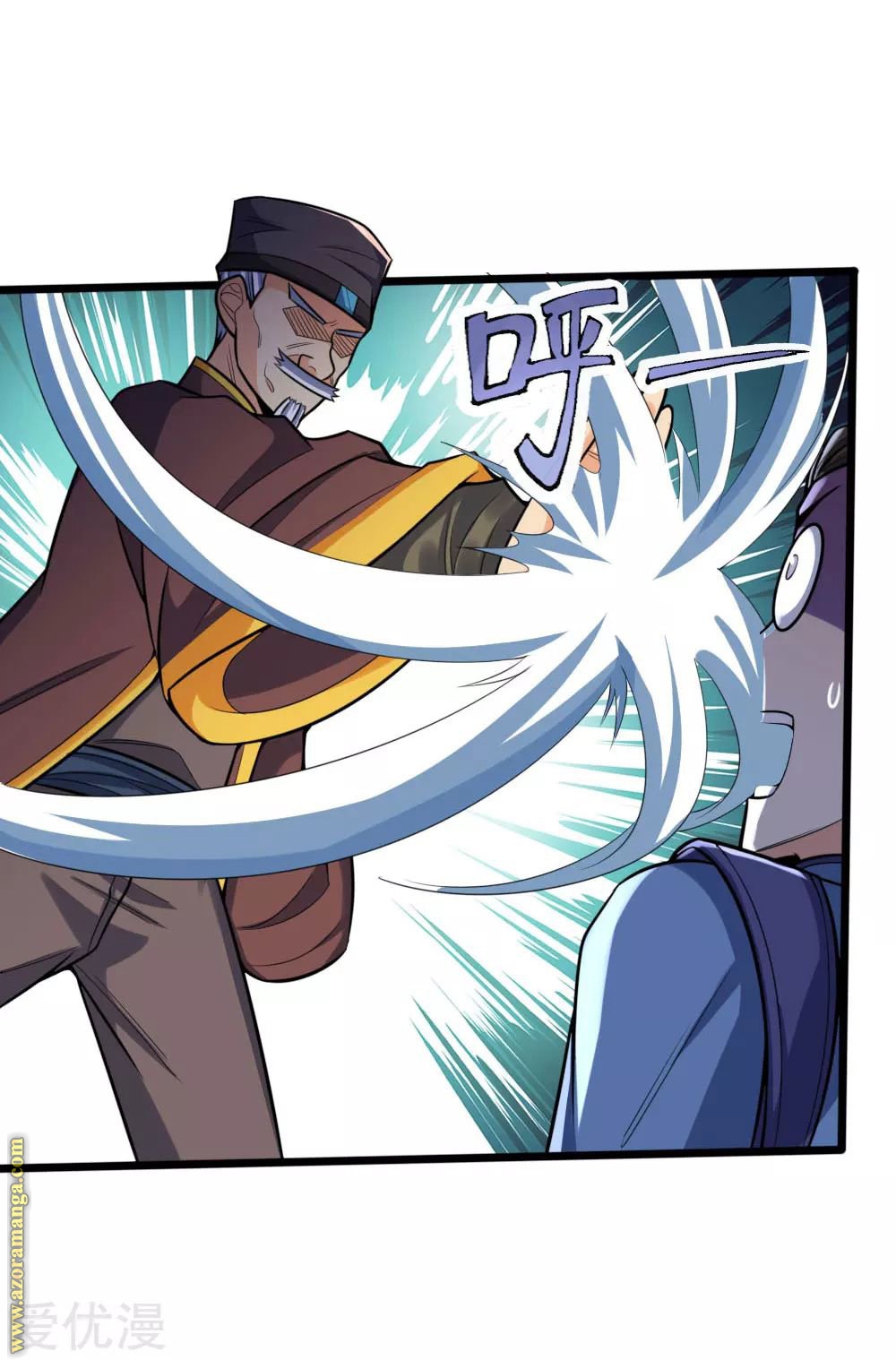 Read God of Magic AR Manga Online
