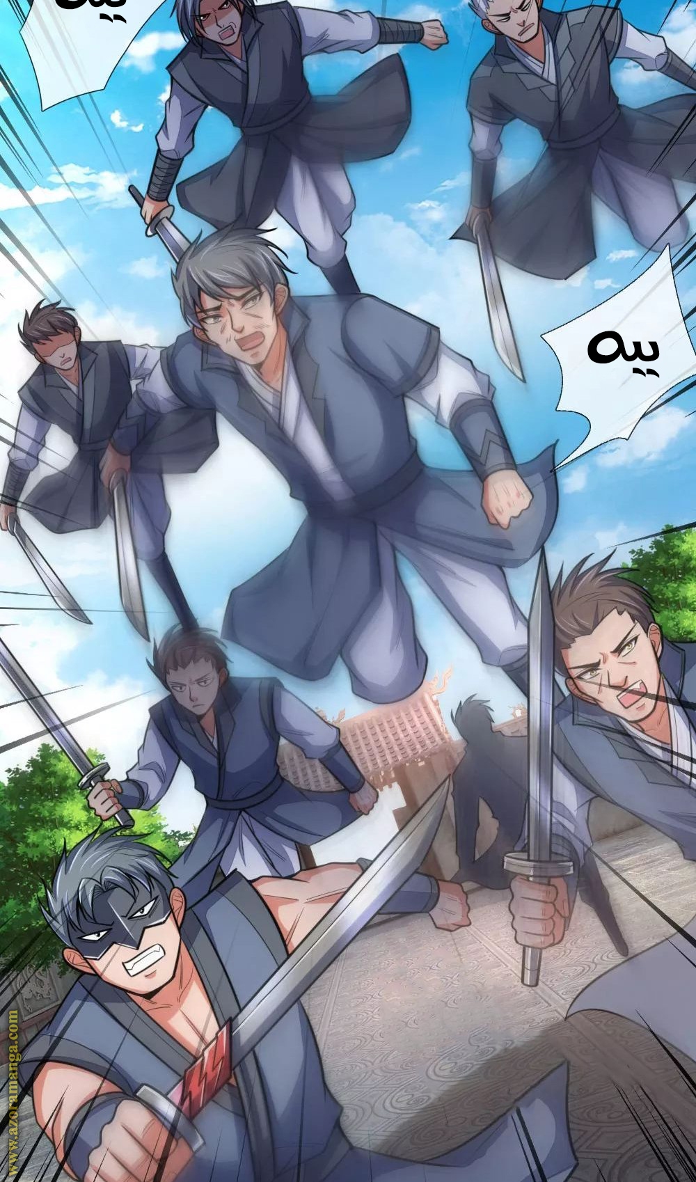 Read God of Magic AR Manga Online