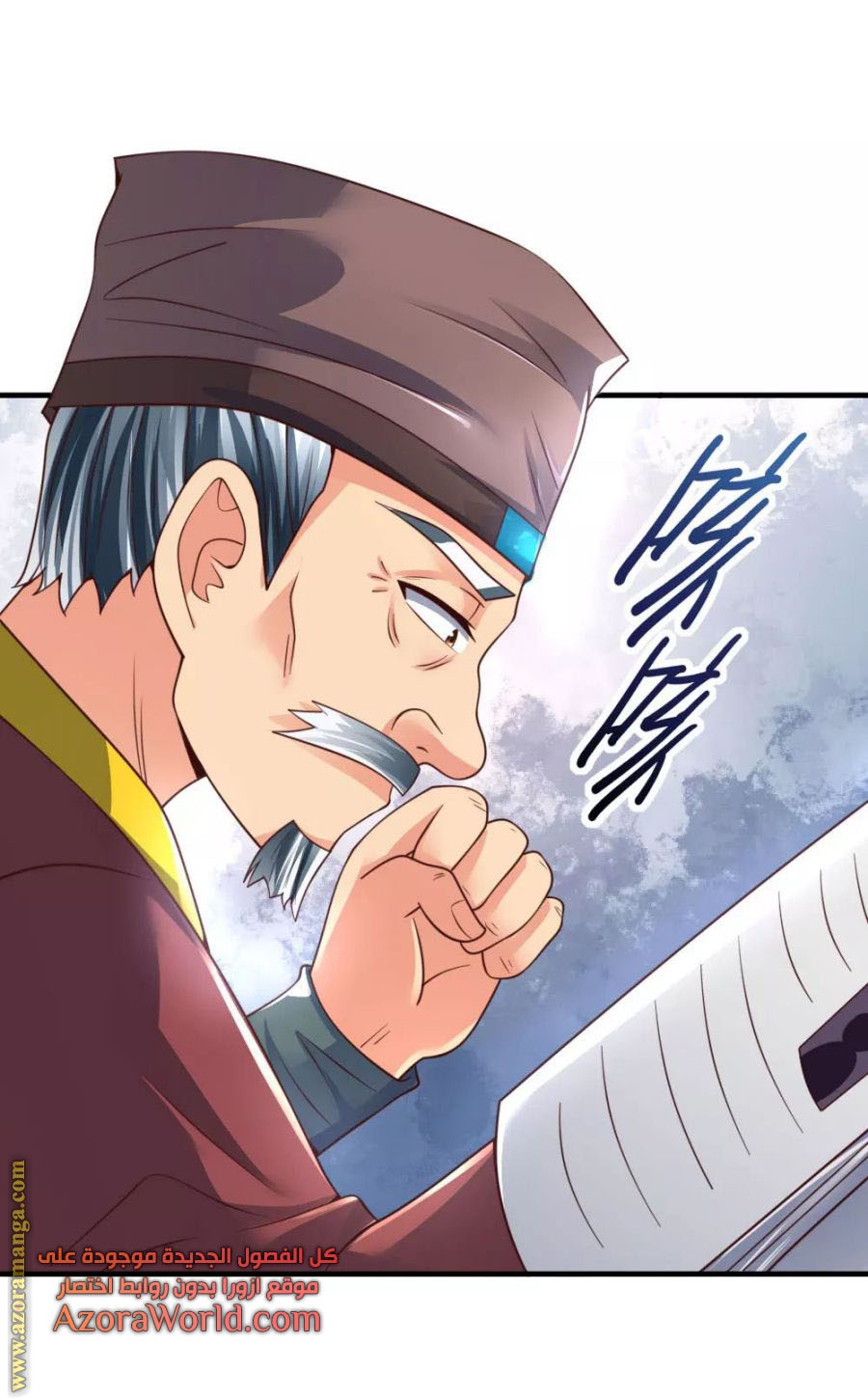 Read God of Magic AR Manga Online