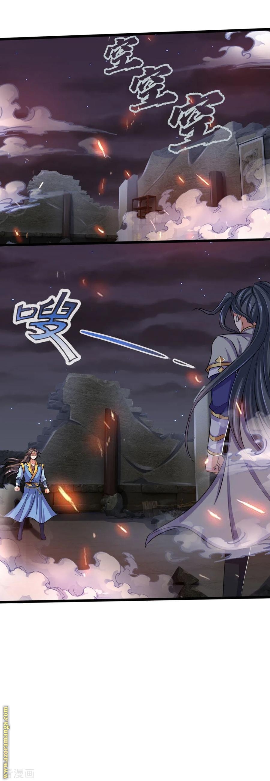Read God of Magic AR Manga Online