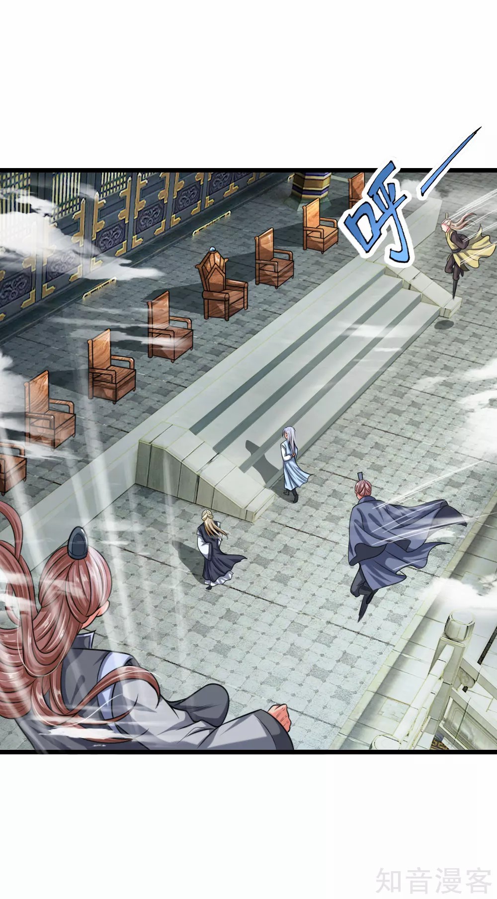 Read God of Magic AR Manga Online