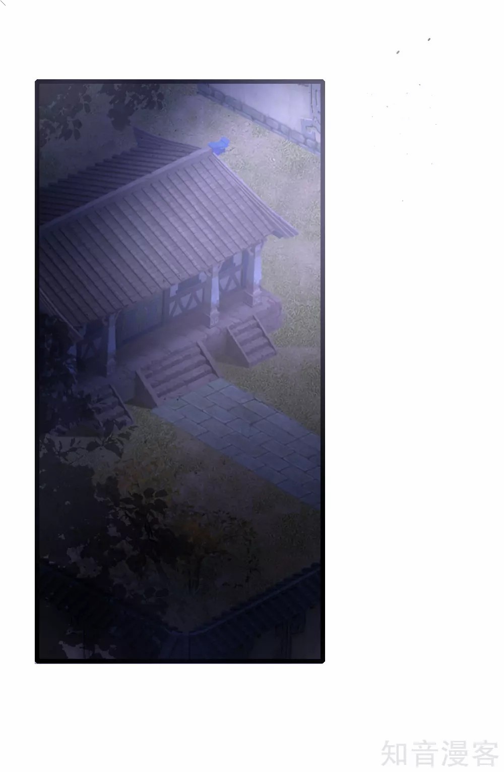 Read God of Magic AR Manga Online