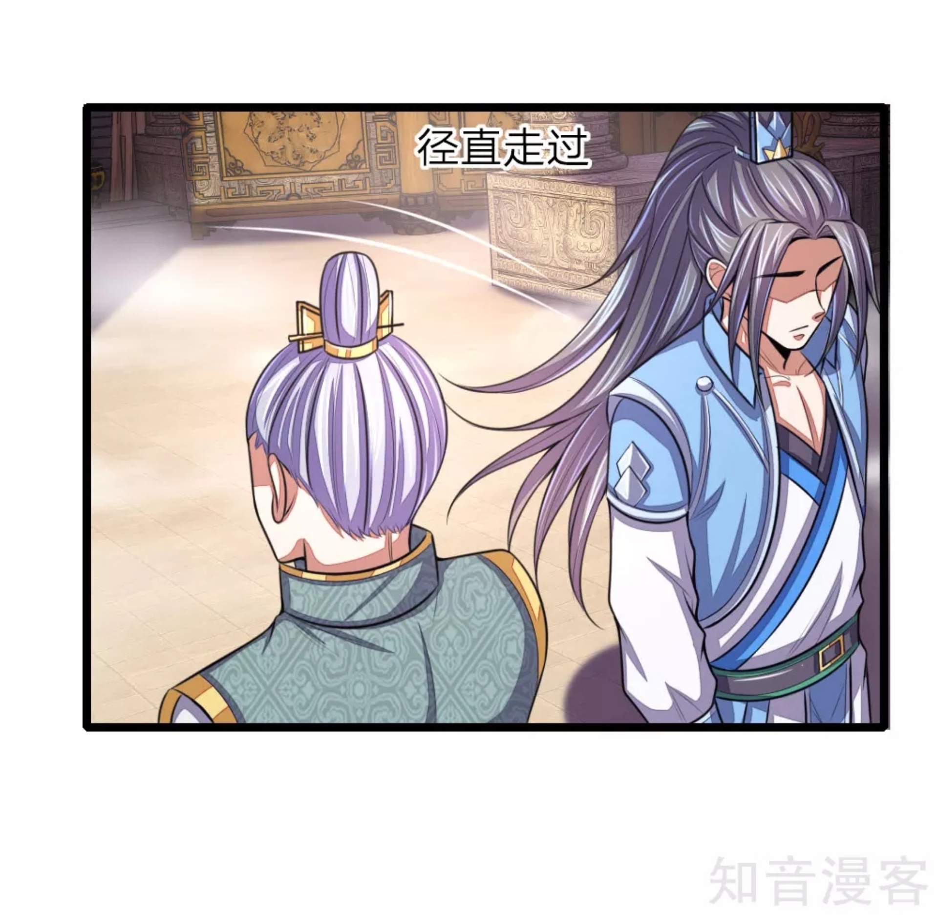 Read God of Magic AR Manga Online