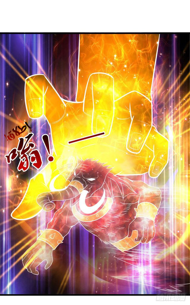 Read God of Magic AR Manga Online