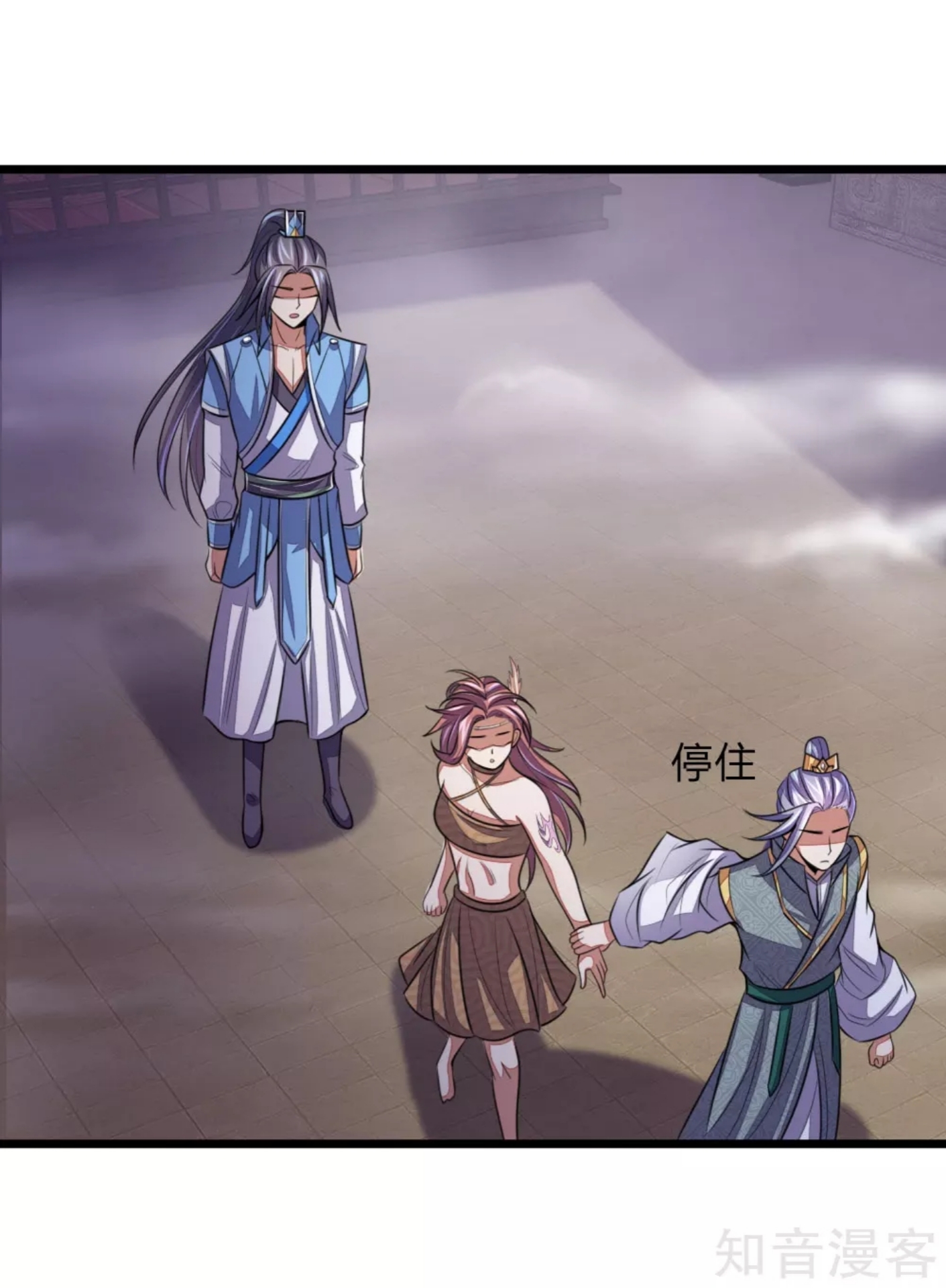 Read God of Magic AR Manga Online