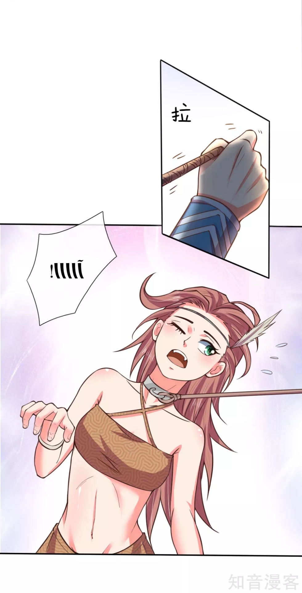 Read God of Magic AR Manga Online