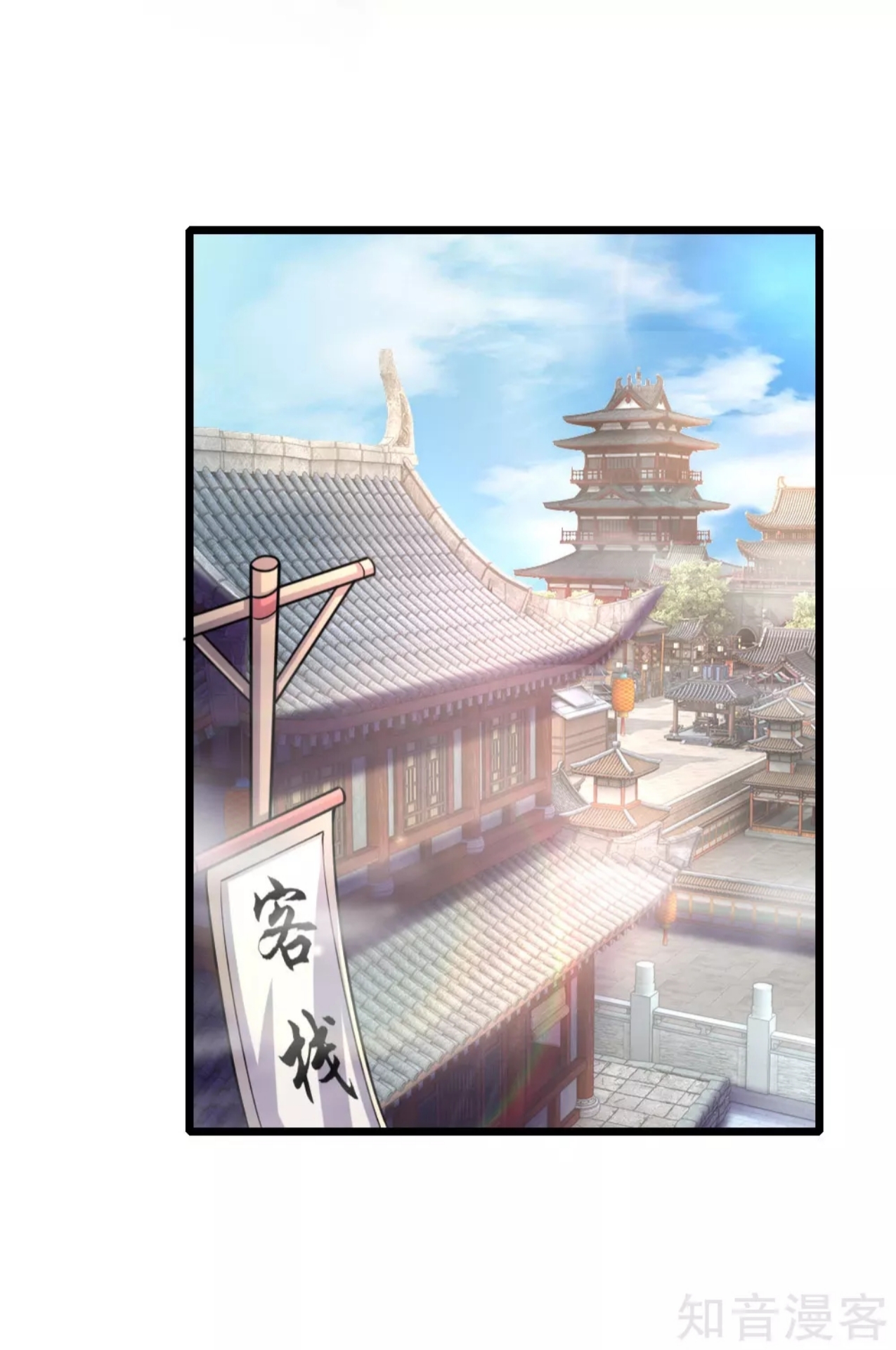 Read God of Magic AR Manga Online