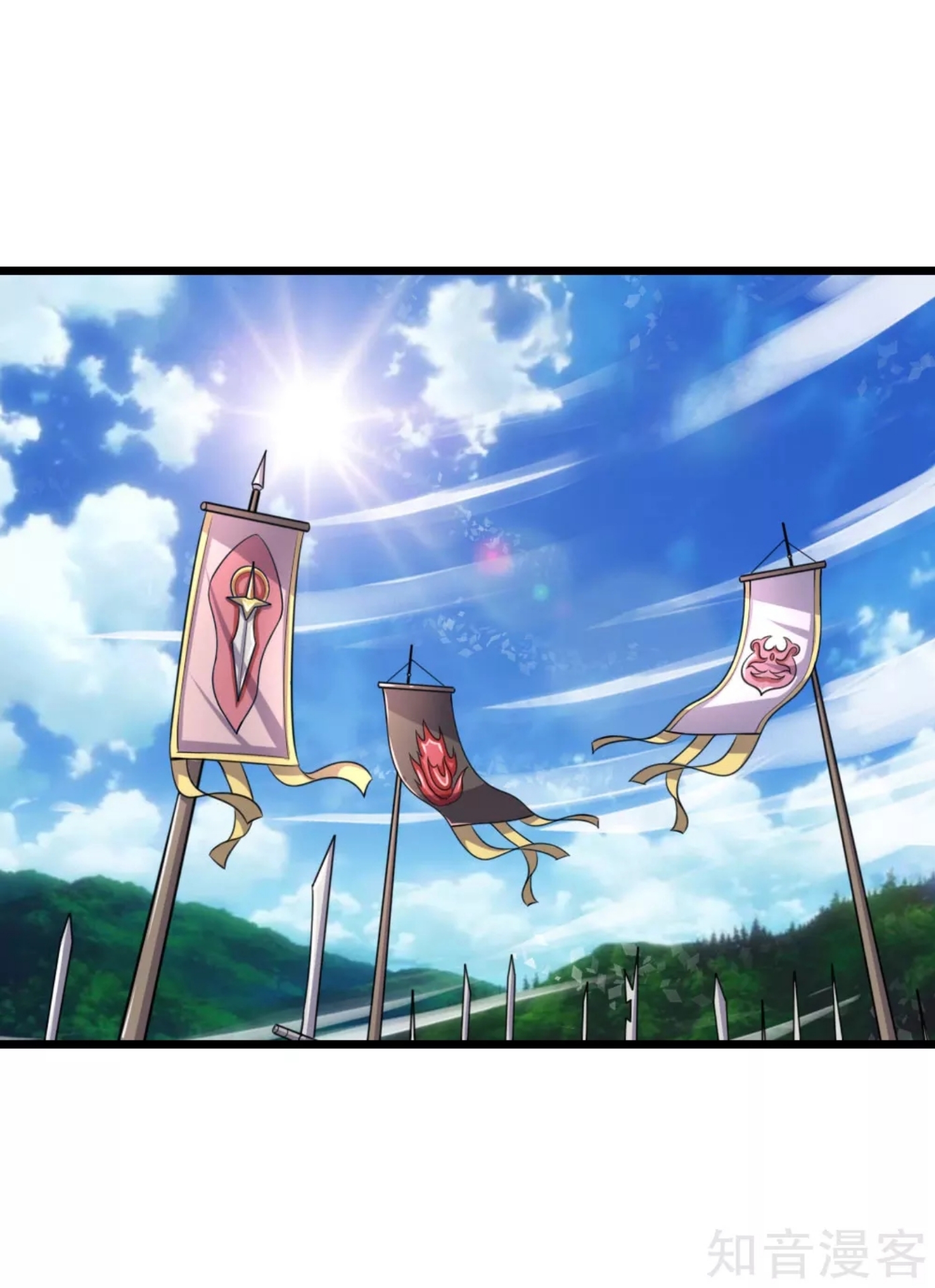 Read God of Magic AR Manga Online