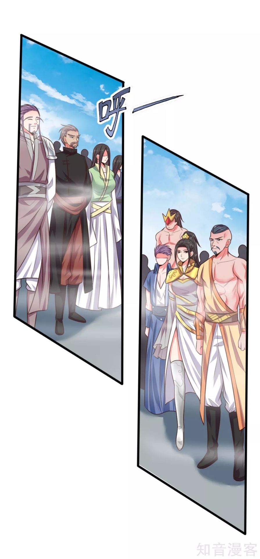 Read God of Magic AR Manga Online