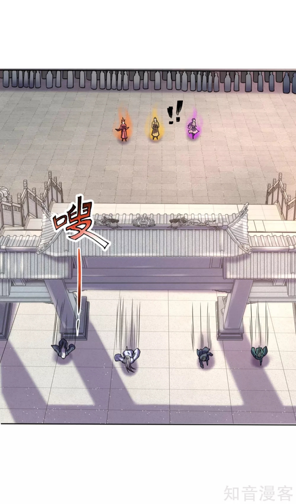 Read God of Magic AR Manga Online