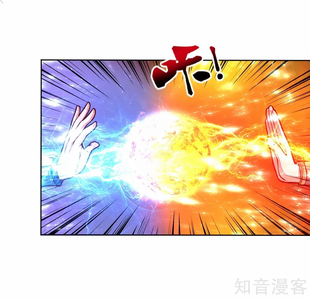 Read God of Magic AR Manga Online