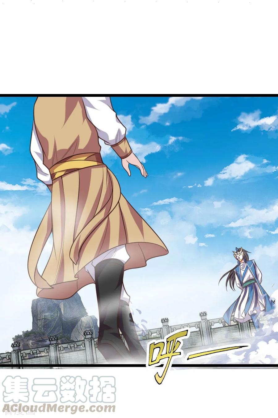 Read God of Magic AR Manga Online