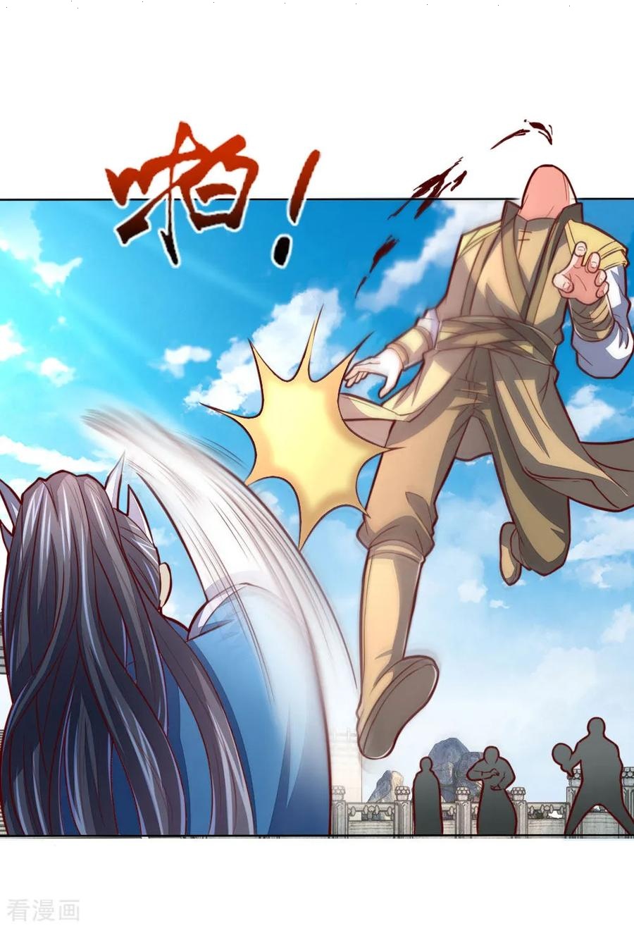 Read God of Magic AR Manga Online