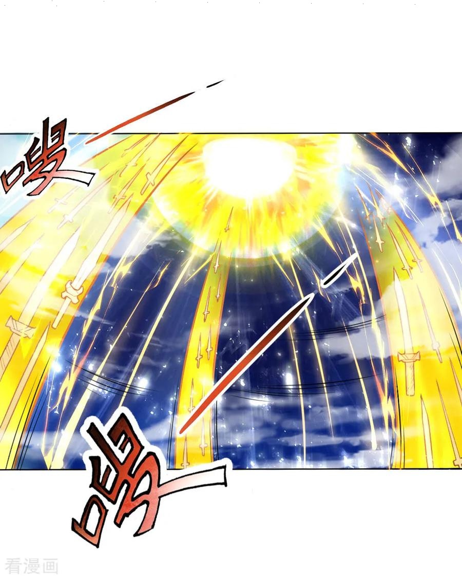 Read God of Magic AR Manga Online