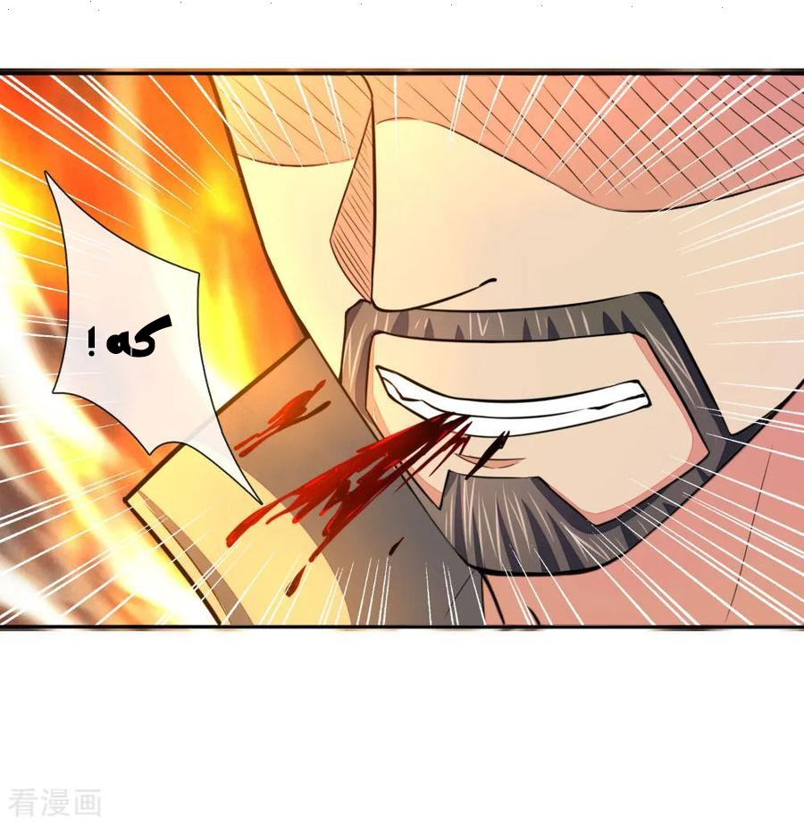 Read God of Magic AR Manga Online