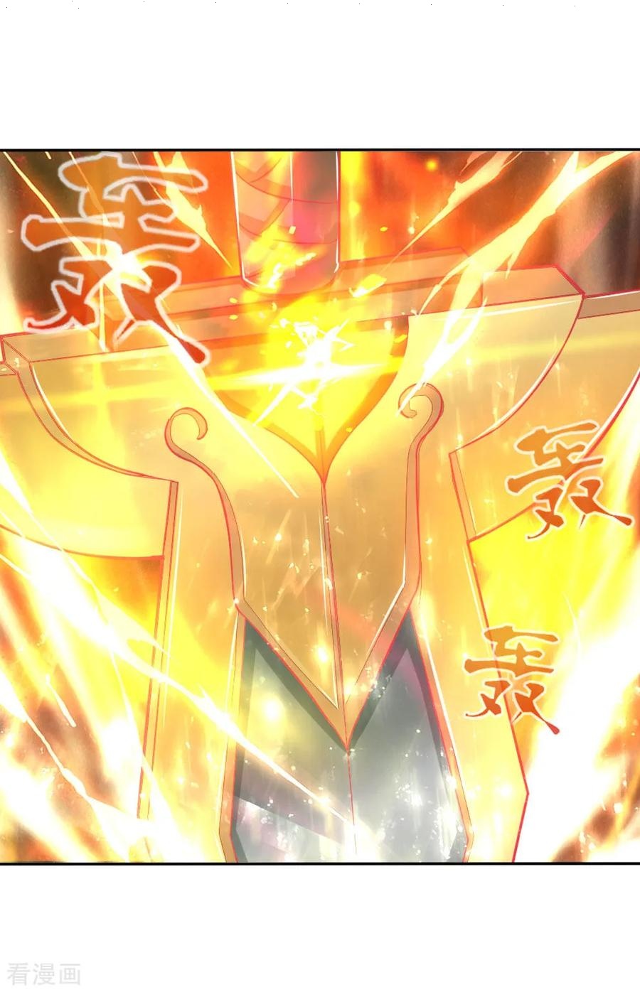 Read God of Magic AR Manga Online