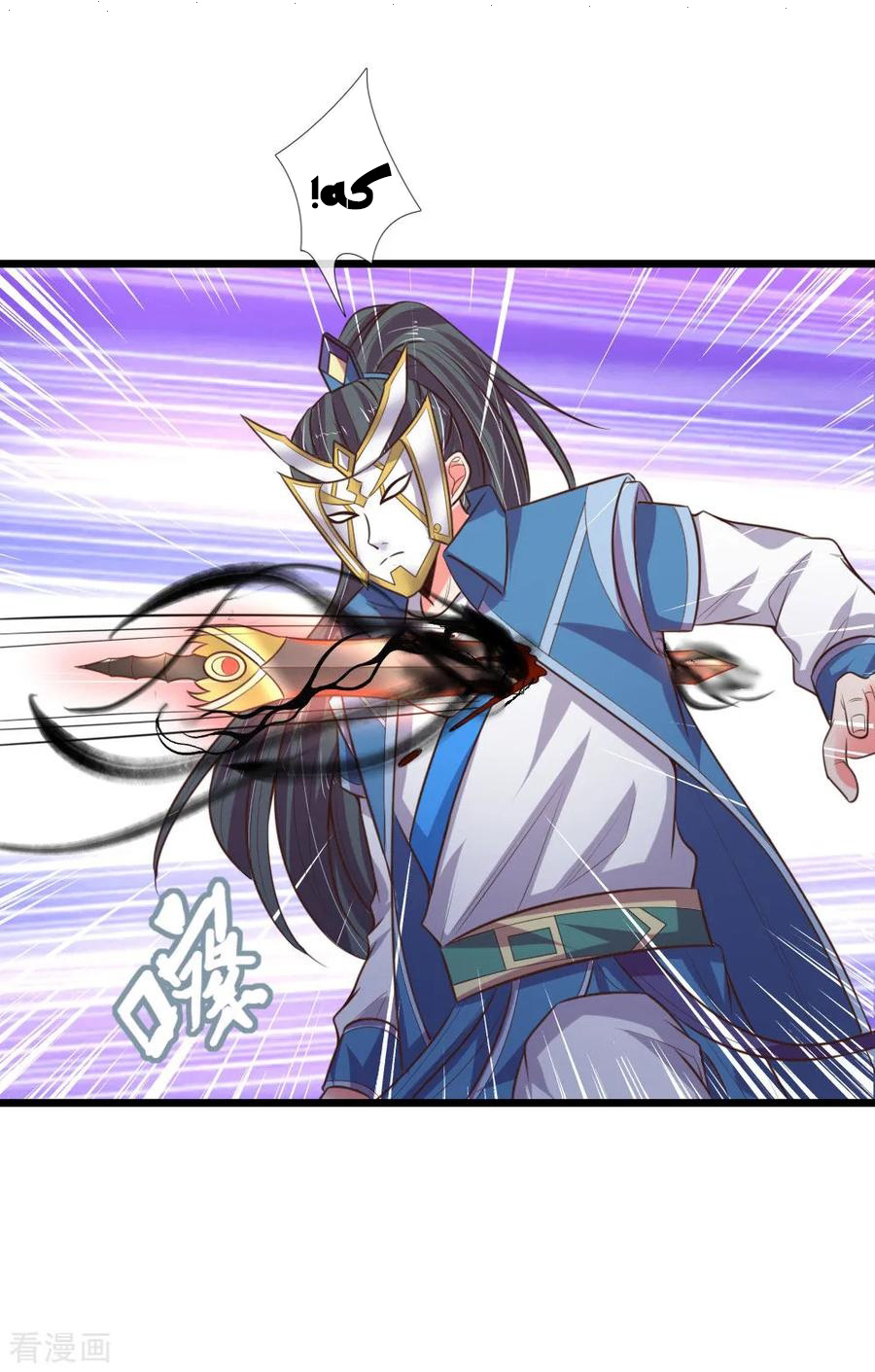 Read God of Magic AR Manga Online