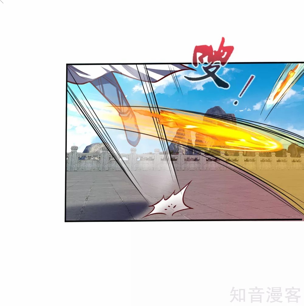 Read God of Magic AR Manga Online