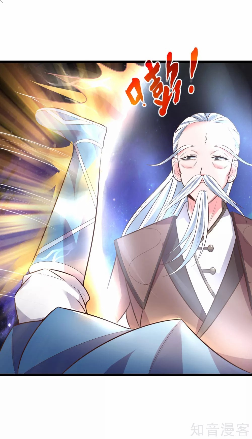 Read God of Magic AR Manga Online